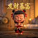 bocw是什么游戏?